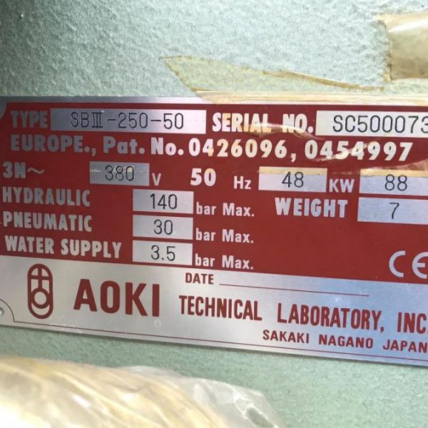Aoki 250-50 
